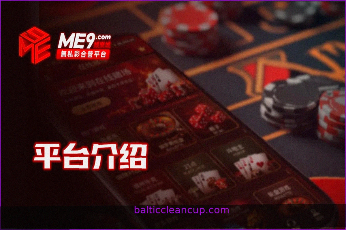 ME9 Online Casino: Popular Game Types and Playstyle Guide