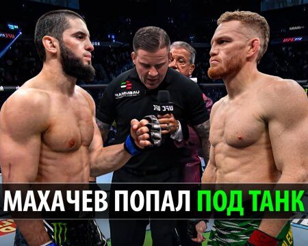 UFC Legend Believes Jack Della Maddalena Can Defeat Islam Makhachev: ‘He can do the impossible’