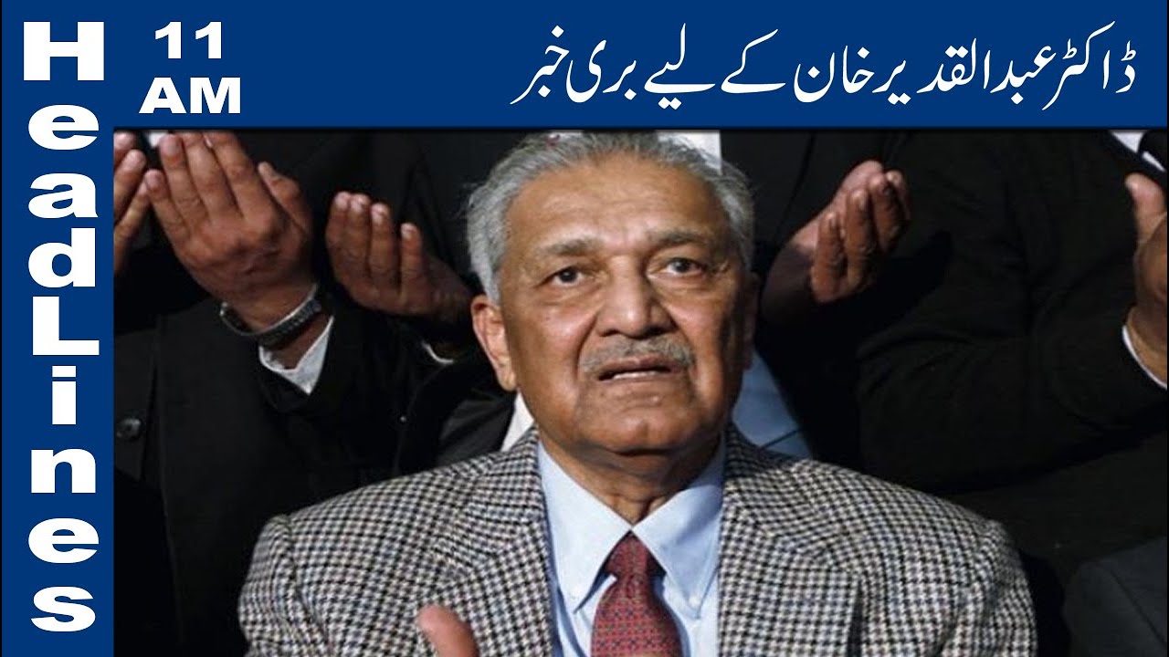 Preview Abdul Khan Gears Up for Ghana Bout