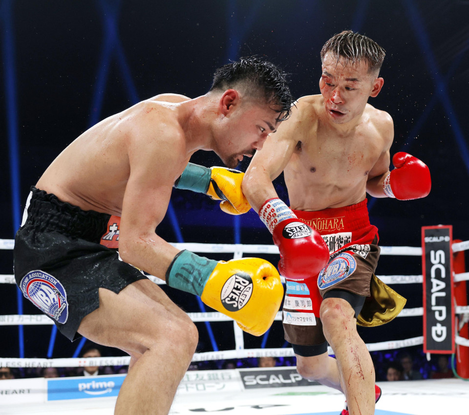 Preview Junto Nakatani Set For Super-Bantam Debut Against Former Inoue Opponent