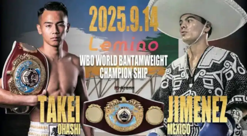 Preview Christian Medina Jimenez Claims WBO Bantamweight Crown in Nagoya Thriller