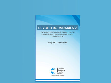 Beyond the Boundary: Pakistan’s Mental Blueprint for a Historic Final