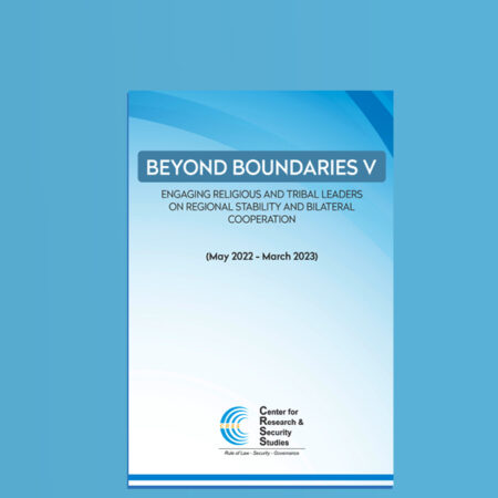 Beyond the Boundary: Pakistan’s Mental Blueprint for a Historic Final