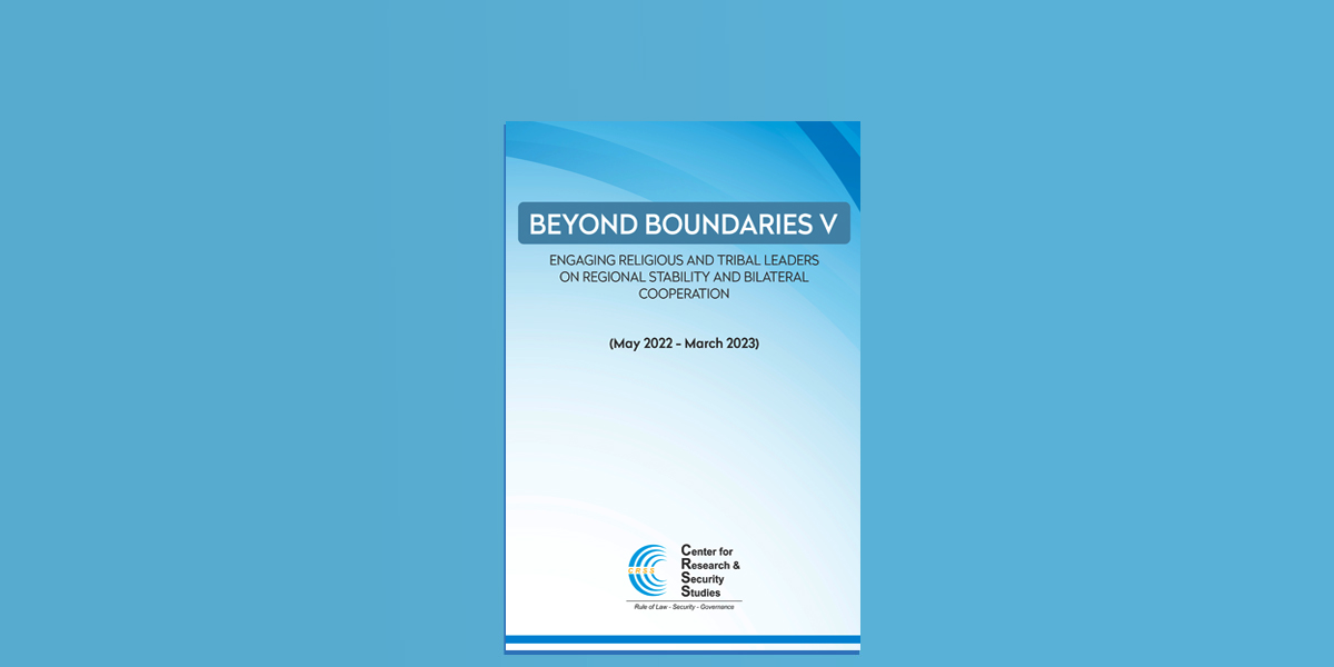 Preview Beyond the Boundary: Pakistan’s Mental Blueprint for a Historic Final