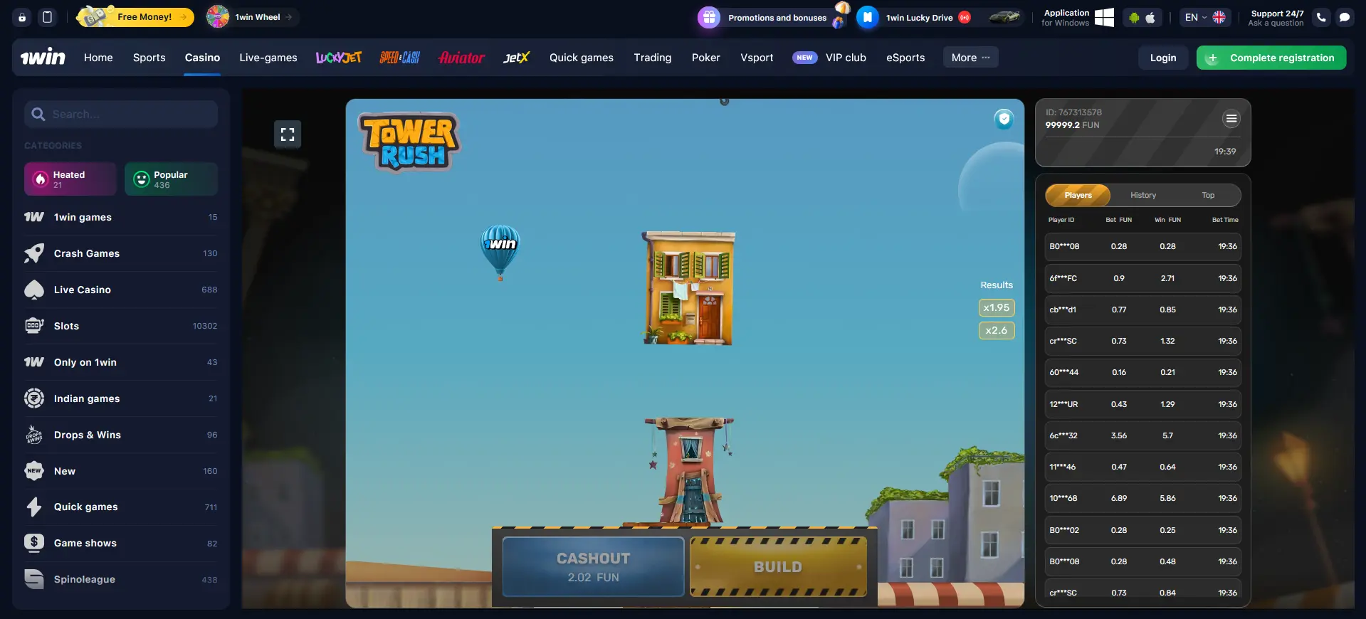 1Win Towers Ascending Through Calculated Choices 1Win Towers Ascending Through Calculated Choices