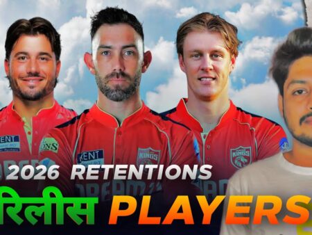 The Great Unveiling: IPL 2026 Auction Readies for High-Stakes Player Shuffle