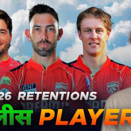 The Great Unveiling: IPL 2026 Auction Readies for High-Stakes Player Shuffle