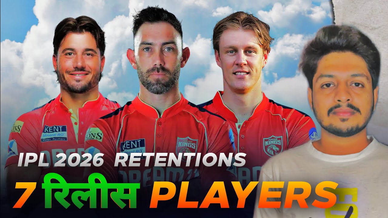 Preview The Great Unveiling: IPL 2026 Auction Readies for High-Stakes Player Shuffle