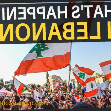 Ealamania Is Happening!