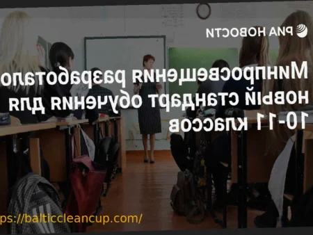 UFC London Weigh-Ins: Luana Carolina’s Weight Miss Leads to Fight Cancellation