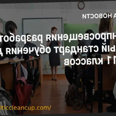 UFC London Weigh-Ins: Luana Carolina’s Weight Miss Leads to Fight Cancellation