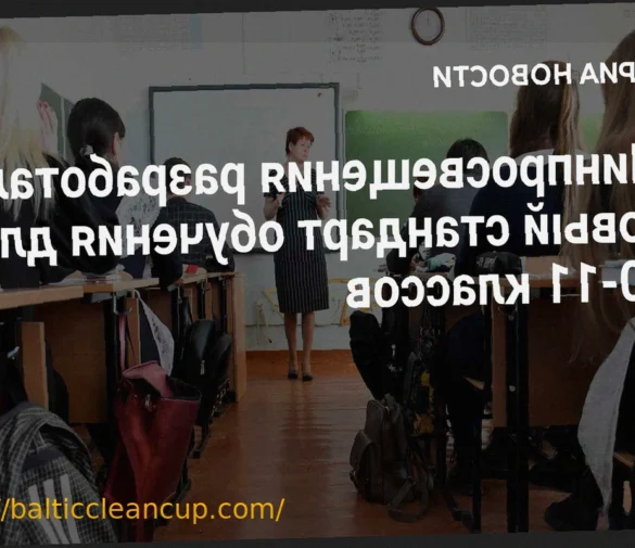 UFC London Weigh-Ins: Luana Carolina’s Weight Miss Leads to Fight Cancellation