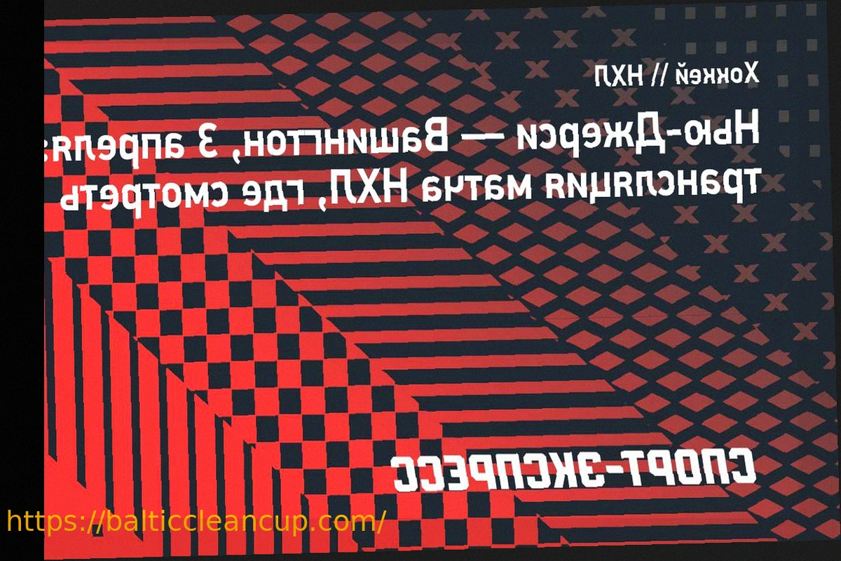 Preview Milan set to pursue move for resurgent Nicolo Zaniolo