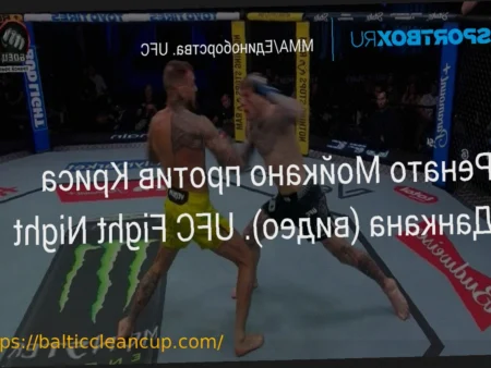 Renato Moicano Criticizes UFC for Pairing Him with Chris Duncan