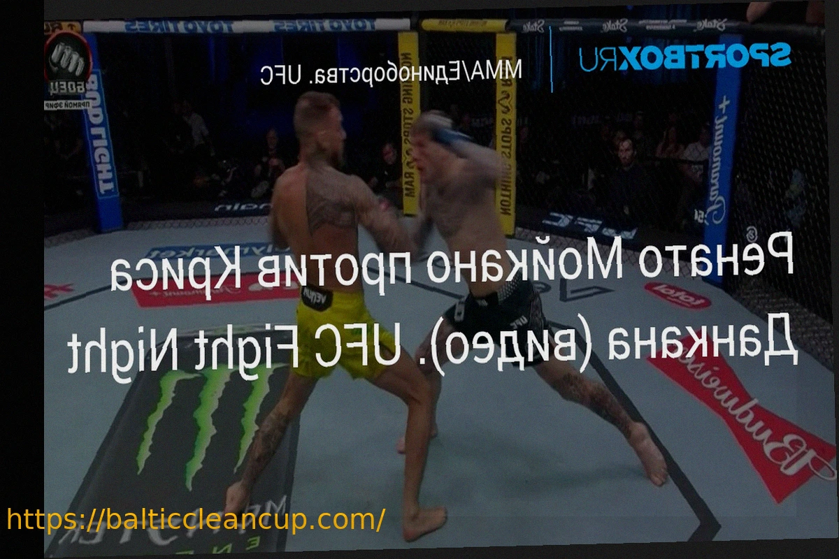 Preview Renato Moicano Criticizes UFC for Pairing Him with Chris Duncan