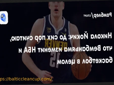 Jiri Prochazka Explains His Extreme Training: A Deliberate Confrontation with Fear