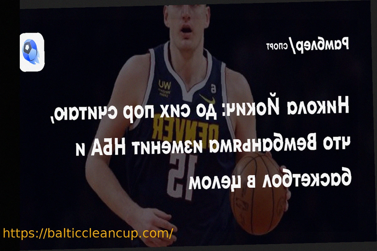 Preview Jiri Prochazka Explains His Extreme Training: A Deliberate Confrontation with Fear