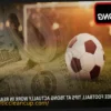 Free Football Tips at 7bong: Predict Matches with Confidence