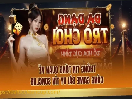 SonClub homepage accompanies users in a safe online experience.